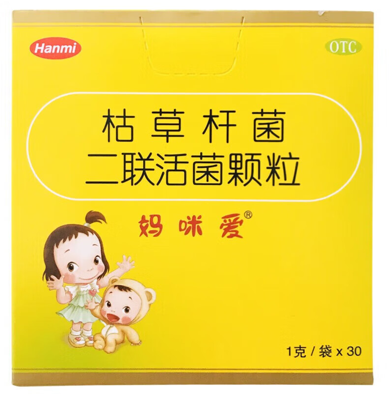 枯草杆菌二联活菌颗粒（妈咪爱）